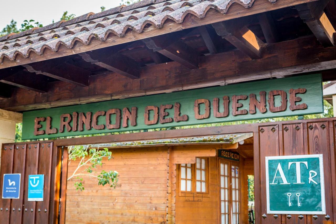 Apartamentos Rincon Del Duende San Martin  エクステリア 写真